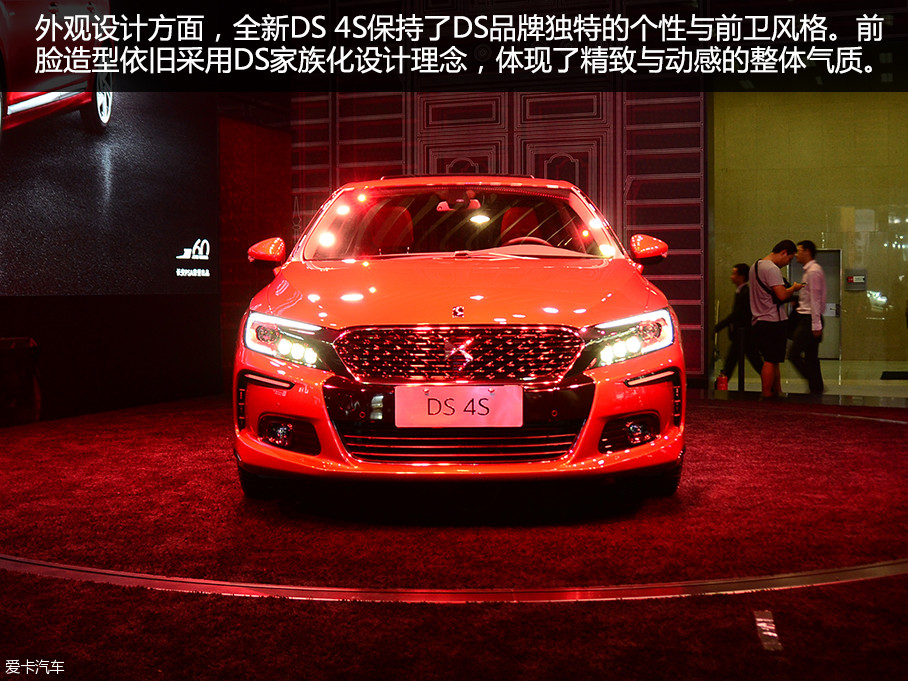 实拍ds全新两厢车ds4s