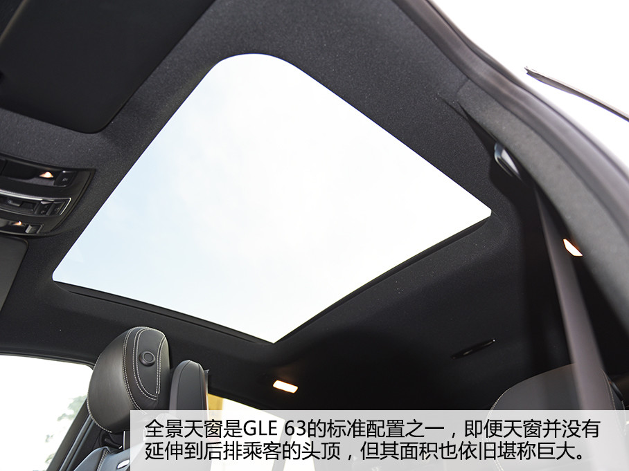 죬ǽGLEĸ۷֮AMG GLE 63 4MATIC ˶SUV۶˶SUVʲô֮