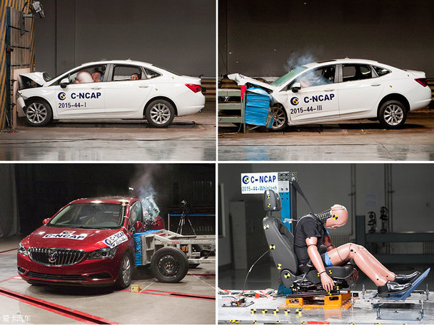 2015年C-NCAP 5星轿车