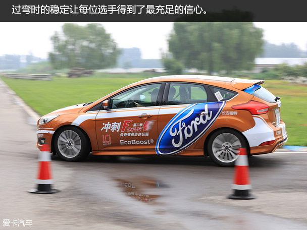 长安福特2015款新福克斯两厢