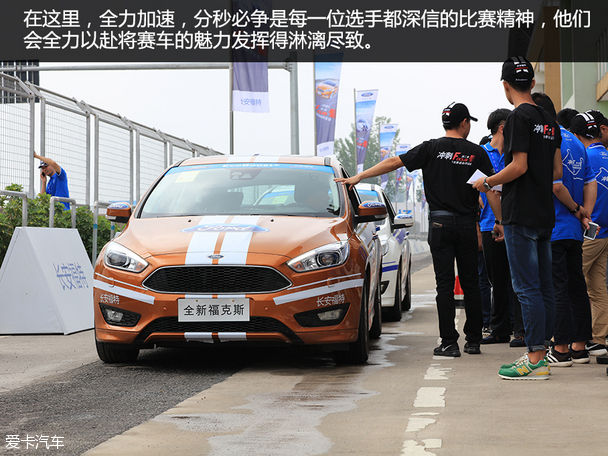 长安福特2015款新福克斯两厢