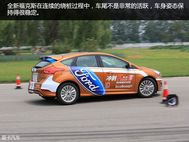 长安福特2015款新福克斯两厢