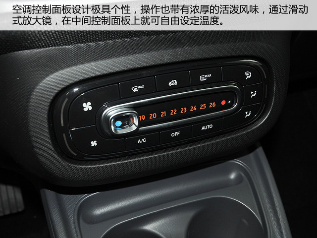 实拍全新smart forfour