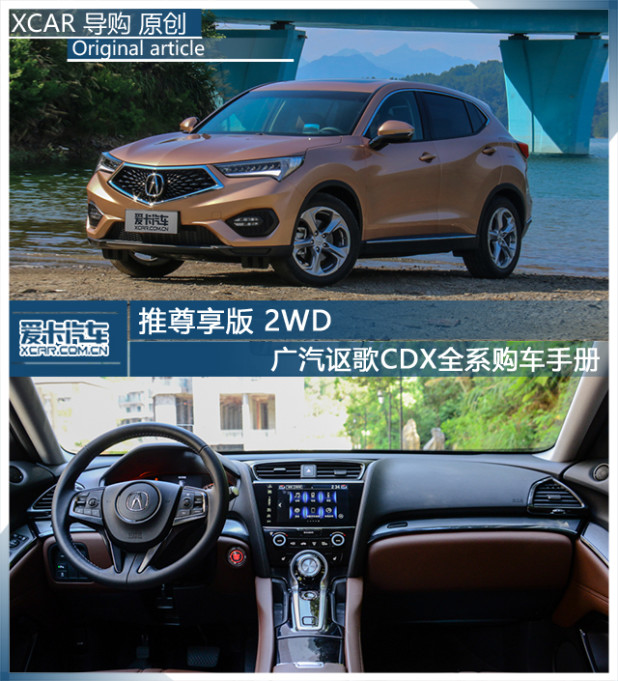 CDXکƷ׿ͣóĶλǽSUVָGLAµQ3ԼX1ȺƷƾãǽȥĸóԼ۱ȸߡ