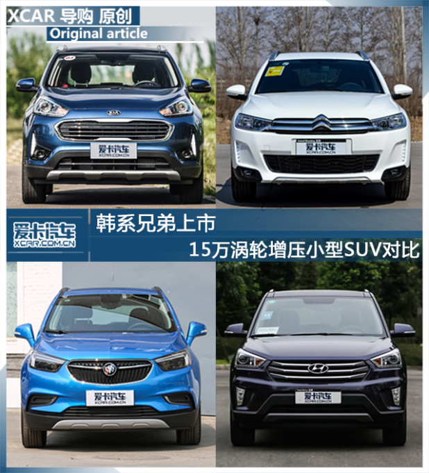 SUVȫSport Utility Vehicle˼˶Ͷ๦һļýγȣSUVܹ޶ȵıγԡ