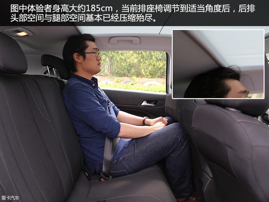 东风标致308S