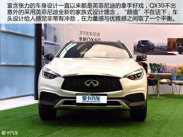 ʵӢQX30