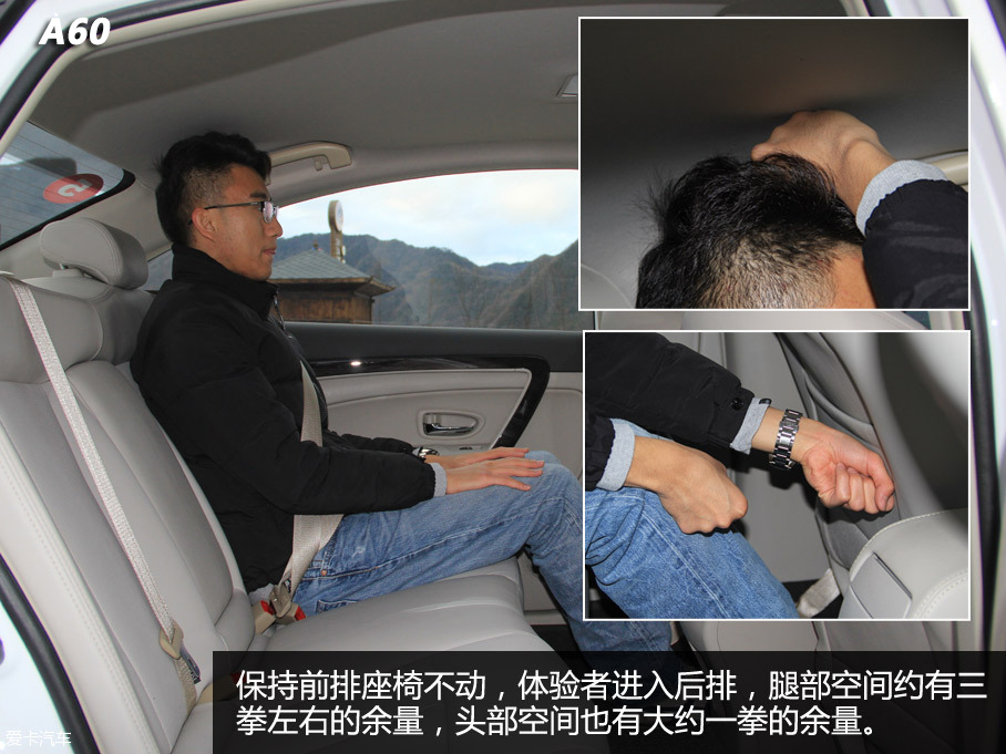 国产紧凑型车