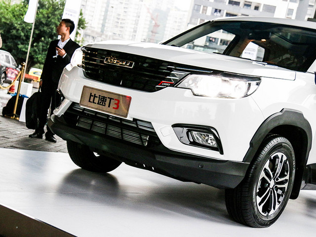 异军突起全新征程爱卡实拍比速汽车t3