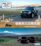 ��������������� �ֿ����ɲ���֮��һ