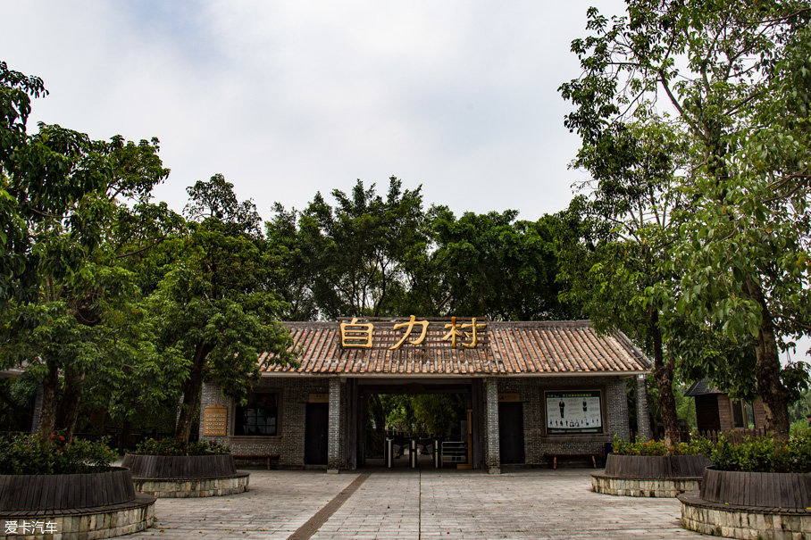 上汽大众2017款途安L