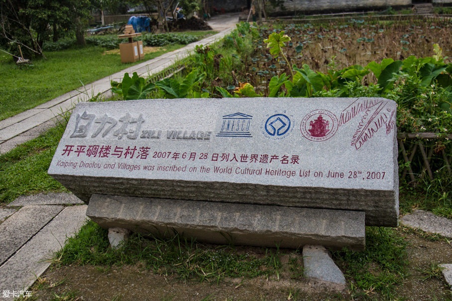 上汽大众2017款途安L