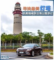 Ѱ���������� �����������غ���·�μ�