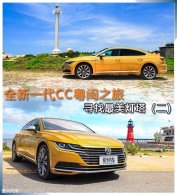 Ѱ����������(��) ȫ��һ��CC����֮��