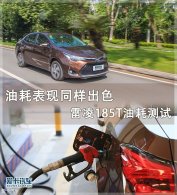 �ͺı���ͬ����ɫ ����185T�ͺĲ���