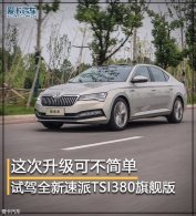 �Լ�˹�´��¿����� ���ش����Ķ�����