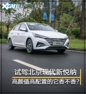 �Լ��ִ���һ������ ����ʵ�ݵ�˧С��