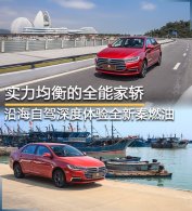 �غ��Լ��������ȫ����ȼ�� ʵ������