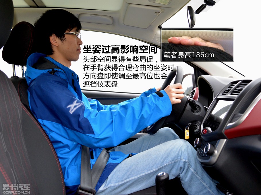 推荐四款5万以内微型车
