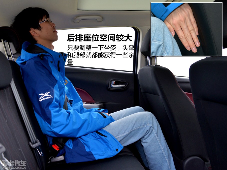 推荐四款5万以内微型车