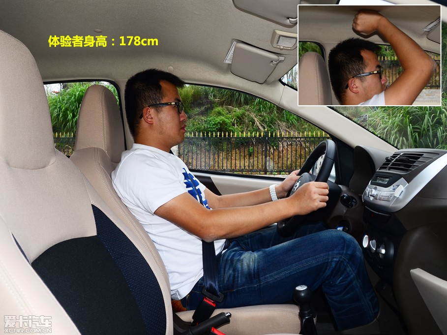 推荐四款5万以内微型车