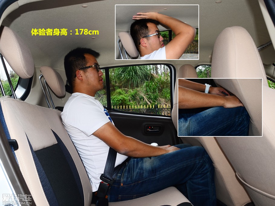 推荐四款5万以内微型车