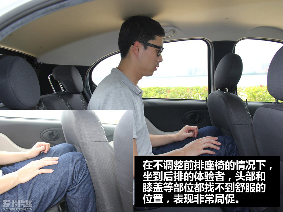 四款外形像元宵的车型推荐