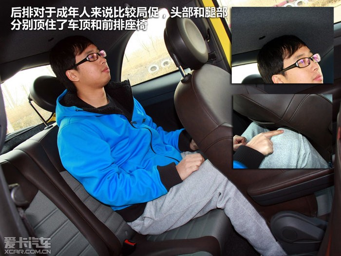 四款外形像元宵的车型推荐