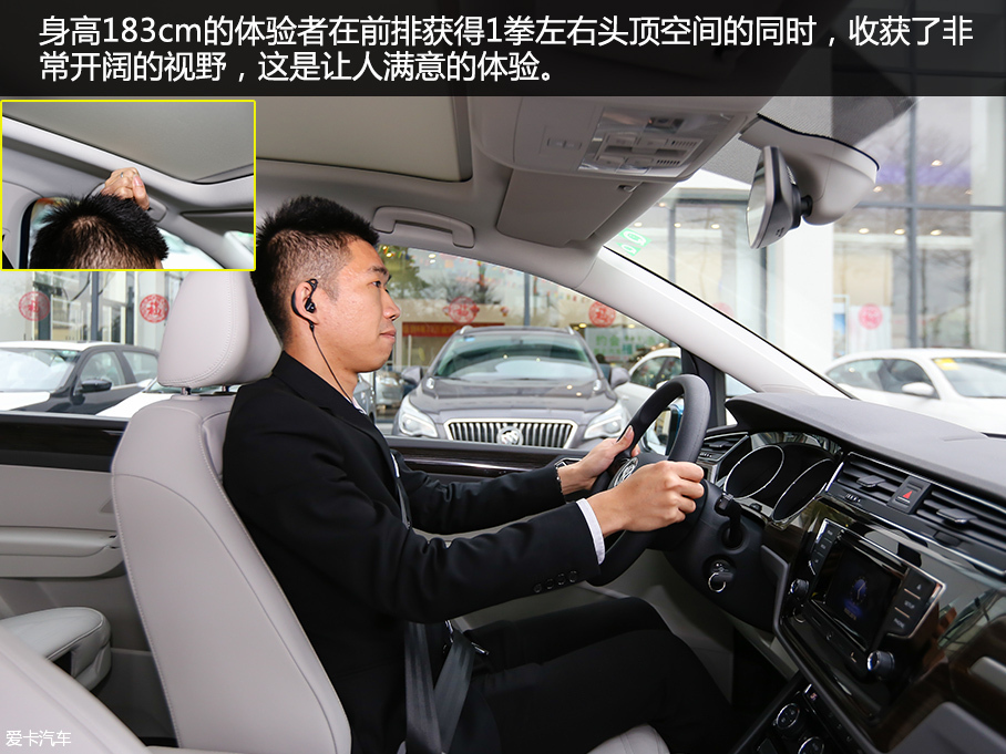 20万高关注度车型