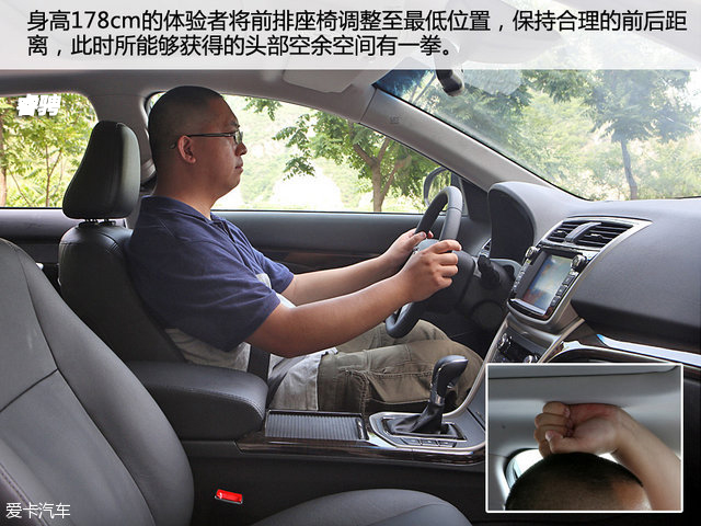 不比合资车差 15万级国产中型车大对决