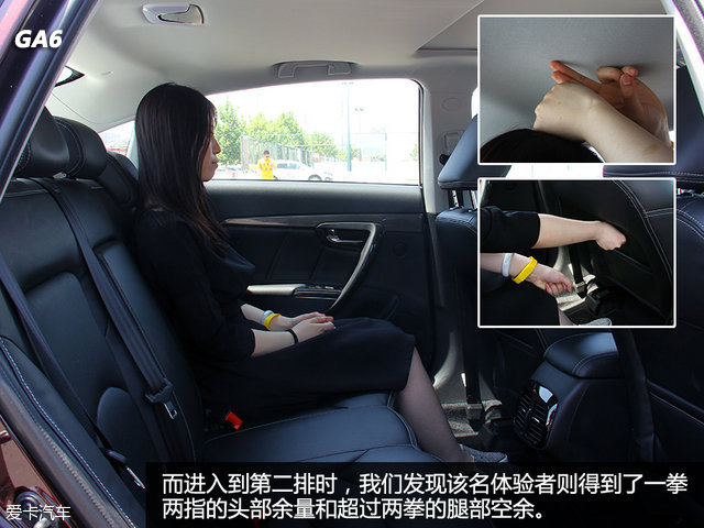 不比合资车差 15万级国产中型车大对决