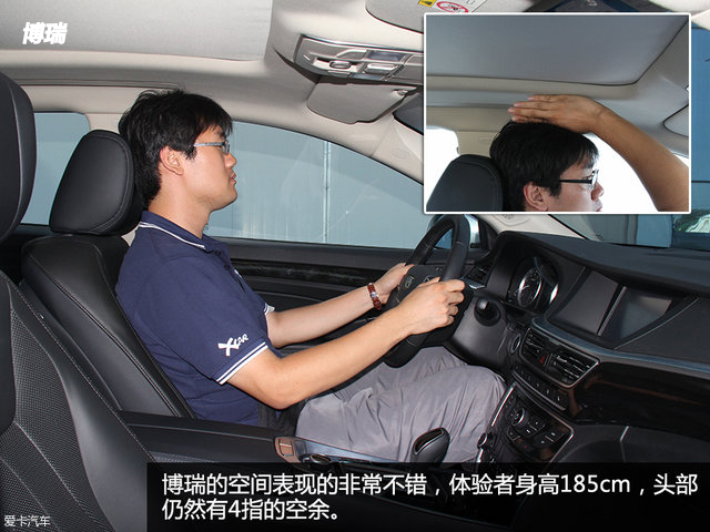 不比合资车差 15万级国产中型车大对决