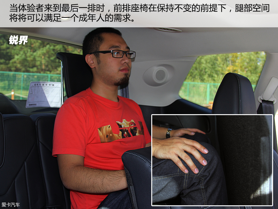 四款合资七座SUV