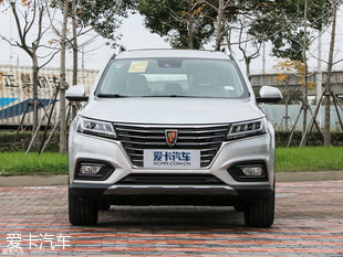 eRX5