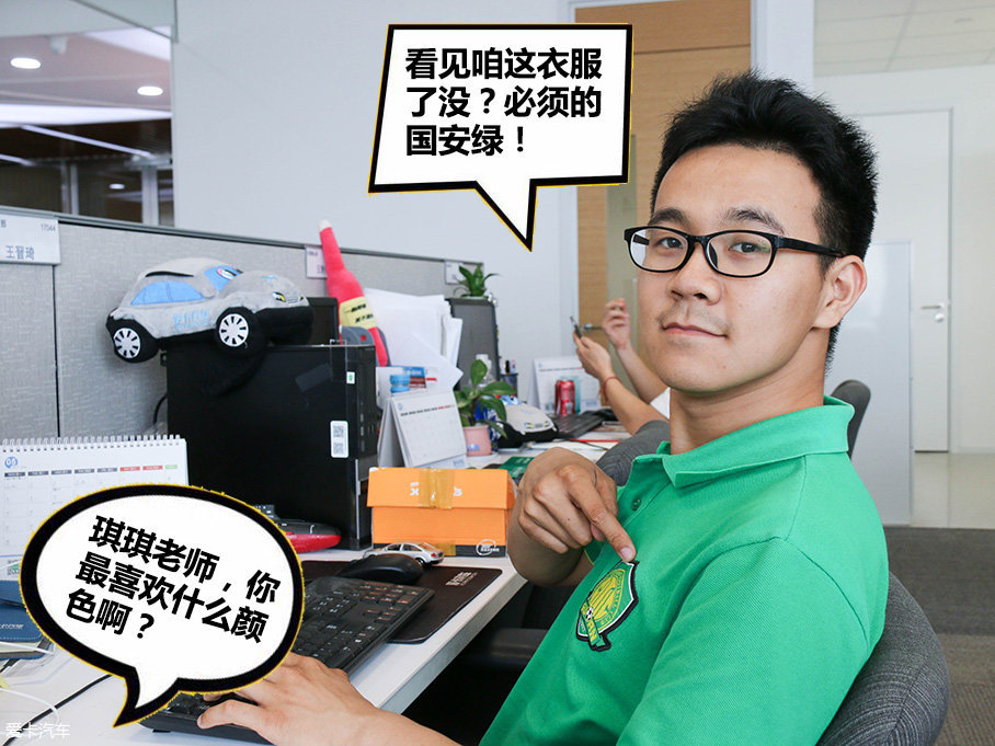 扒一扒汽车经典颜色