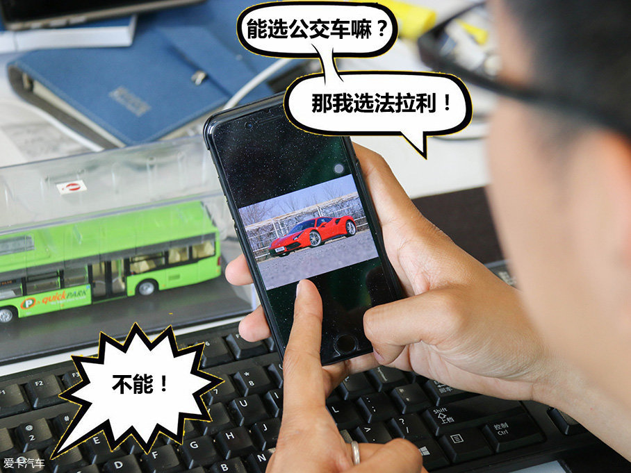 扒一扒汽车经典颜色