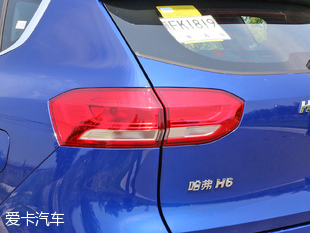 爱卡试驾哈弗H6 1.3T