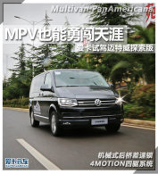 MPVҲ���´����� �����Լ�������̽����