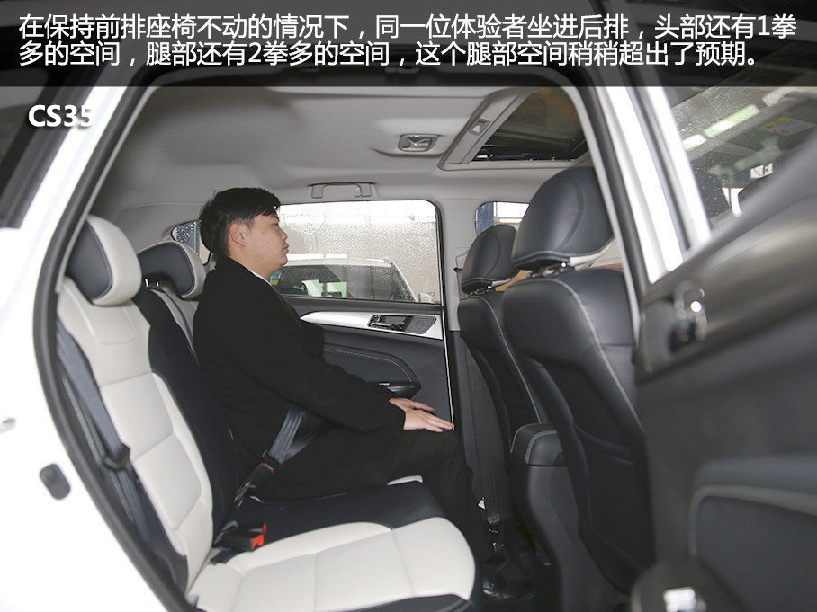 中国品牌小型SUV对比