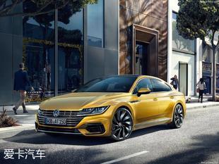 Arteon