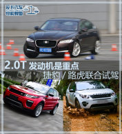 2.0T���������ص� �ݱ�/·�������Լ�
