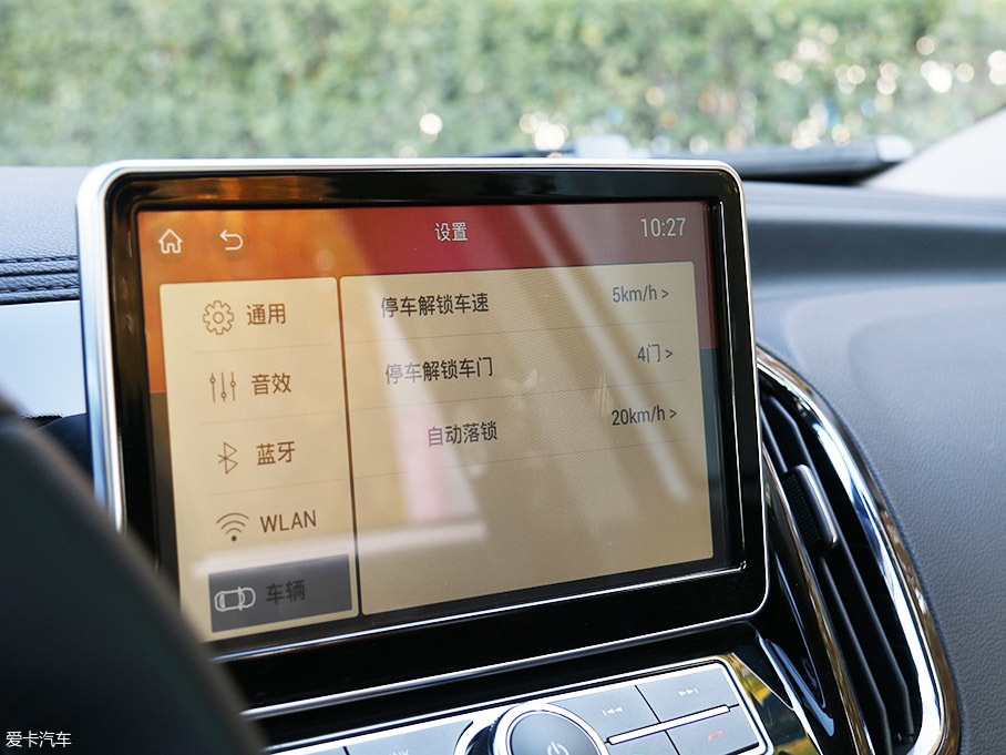 轩朗舒适度测试