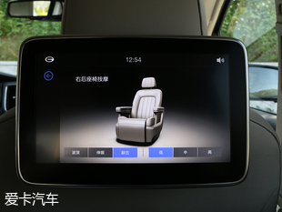 试驾广汽传祺GM8