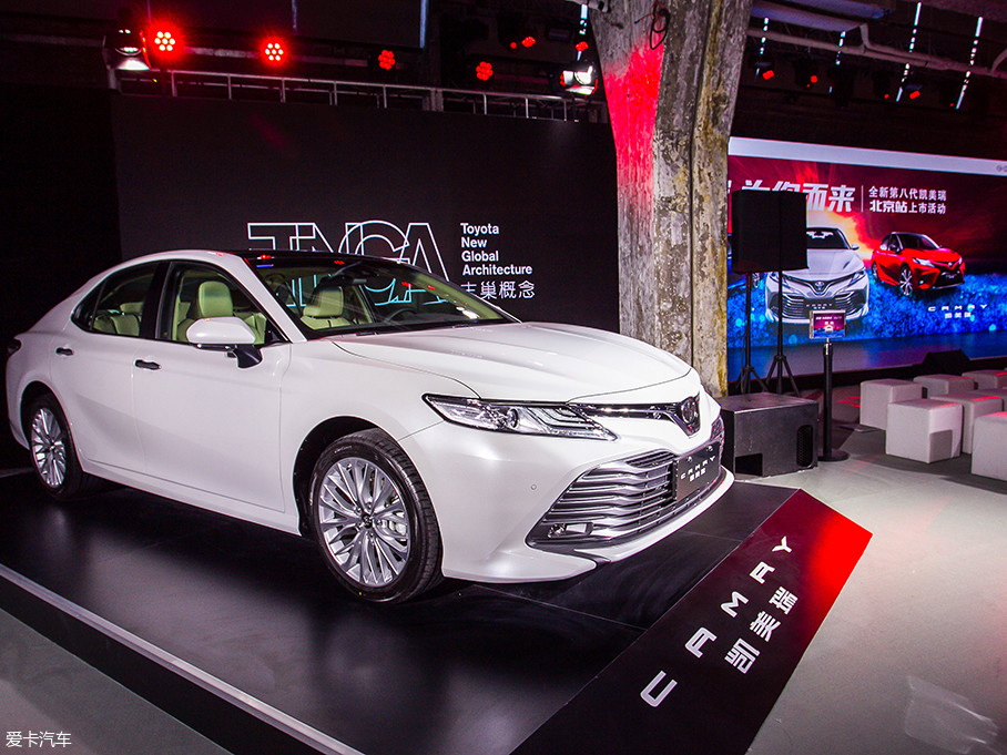 第八代凯美瑞到店上市