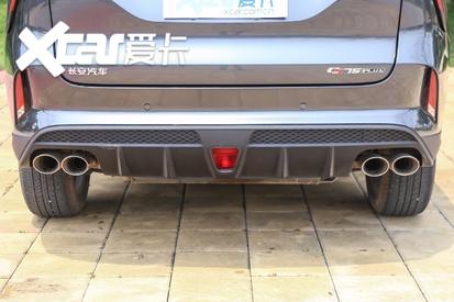 长安CS75 PLUS排气口 