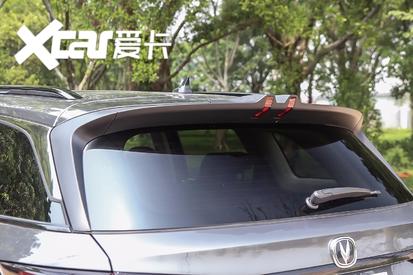 长安CS75 PLUS尾翼