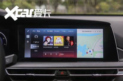 长安CS75 PLUS中控大屏