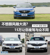 15ڲͬ