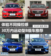 鲻ͬٿظ 30˶BƼ
