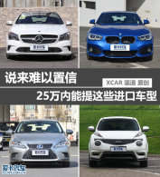 ˵ 25Щڳ
